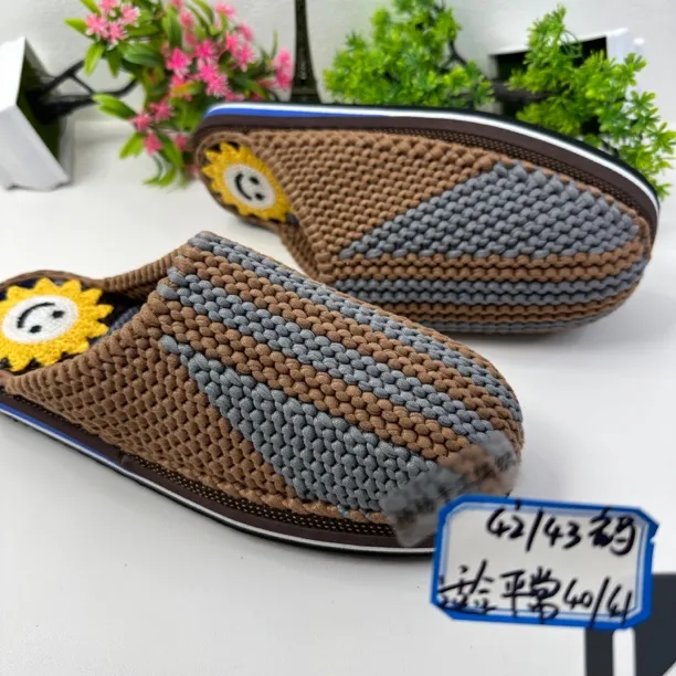 上通鞋底成品鞋面条纹 处理