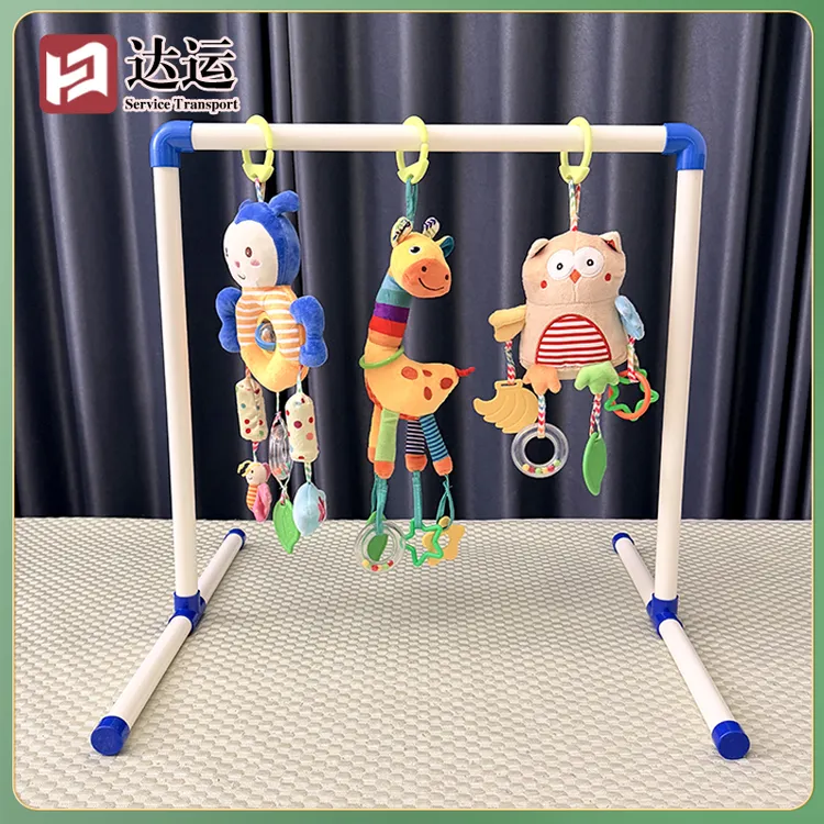 PVC水管玩具架婴儿吊栏吊杆环保级塑料管哄娃神器DIY手工网红同款