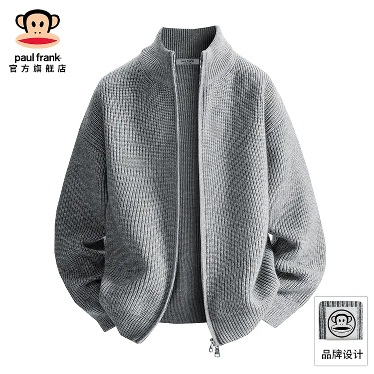 PaulFrank/大嘴猴2025新款针织开衫外套男士秋季休闲保暖立领毛衣