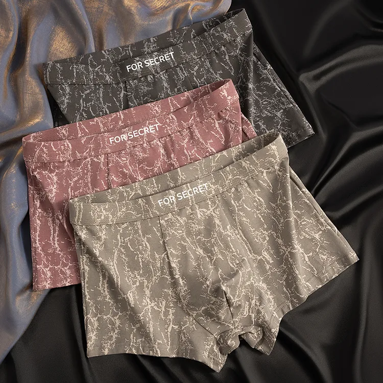 男士平角内裤棉质10A抑菌弹力舒适透气时尚个性潮青年男生四角裤