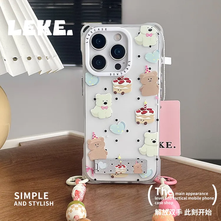 生日派对适用苹果15手机壳带挂绳13斜挎16四角开孔14支架12链条11