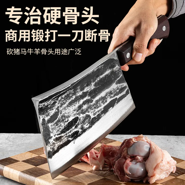 锻打砍骨刀纯手工商用剁骨刀加厚重型砍大骨头专用刀弹簧钢斩骨刀
