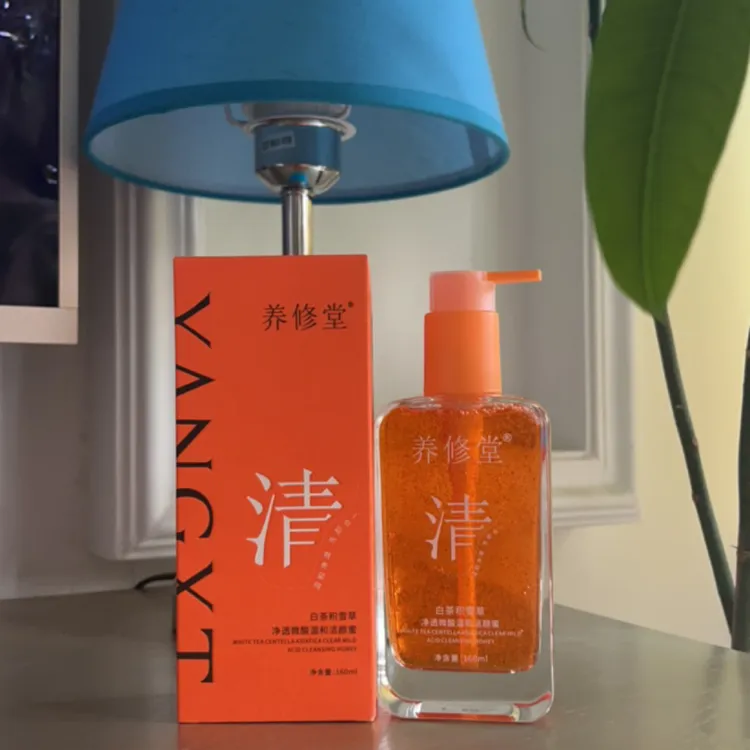 养修堂白茶积雪草净透微酸温和洁颜蜜