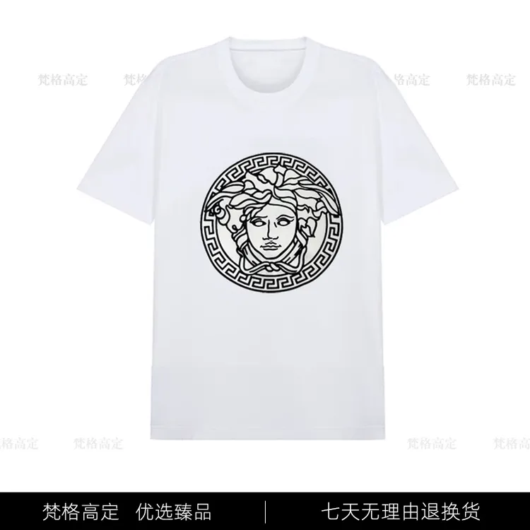 【高级烫图】夏新款潮牌奢侈品t恤男款短袖高端品牌修身版大码上衣
