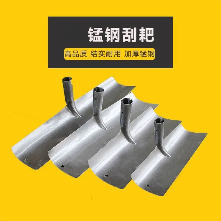 锰钢农用粪耙子老式刮耙加厚钢板刮玉米麦子专用清洁铲收粮食刮板