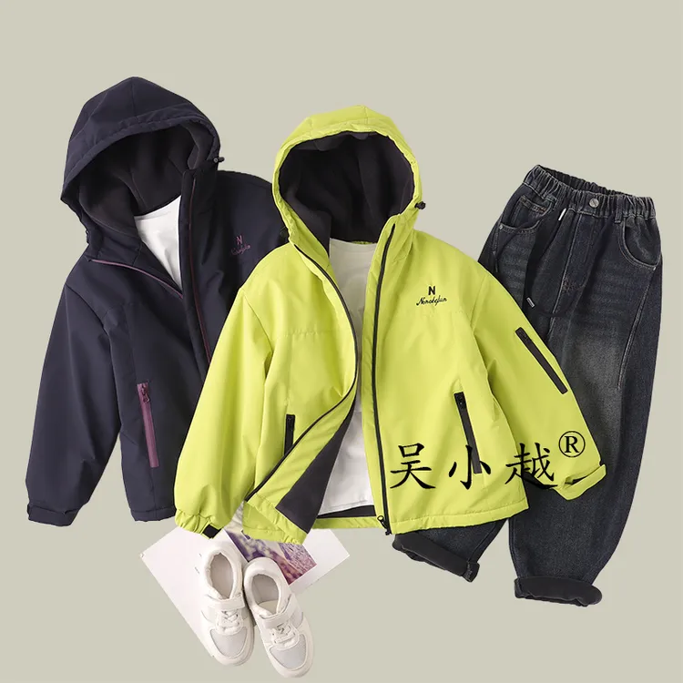 吴小越w1673男童冬装外套新款儿童秋冬季帅气冲锋衣男孩棉衣服加