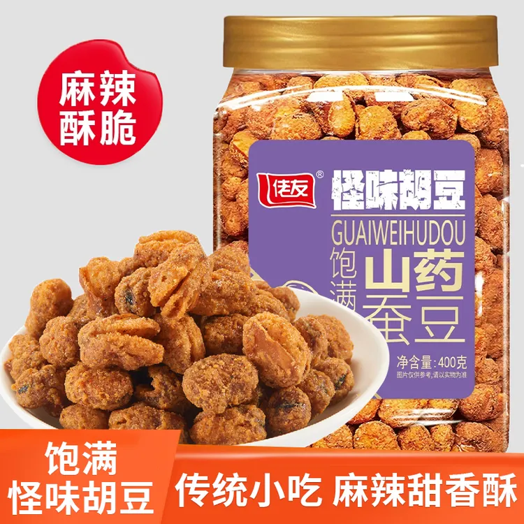 山药怪味胡豆400克罐零售香甜酥脆追剧零食炒货豆香麻辣重庆特产