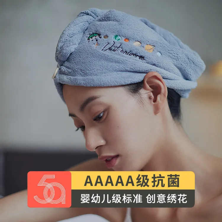 干发帽吸水擦头发毛巾浴帽可爱绣花干发帽礼品