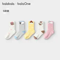 【balaOne】巴拉巴拉儿童袜子秋冬女棉袜中大儿童宝宝甜美袜五双装