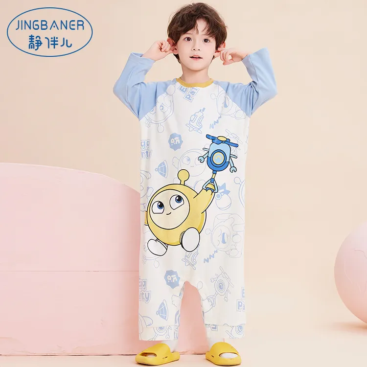 儿童连体睡衣男童春秋季纯棉长袖宽松中大童宝宝防踢被连身衣睡袋