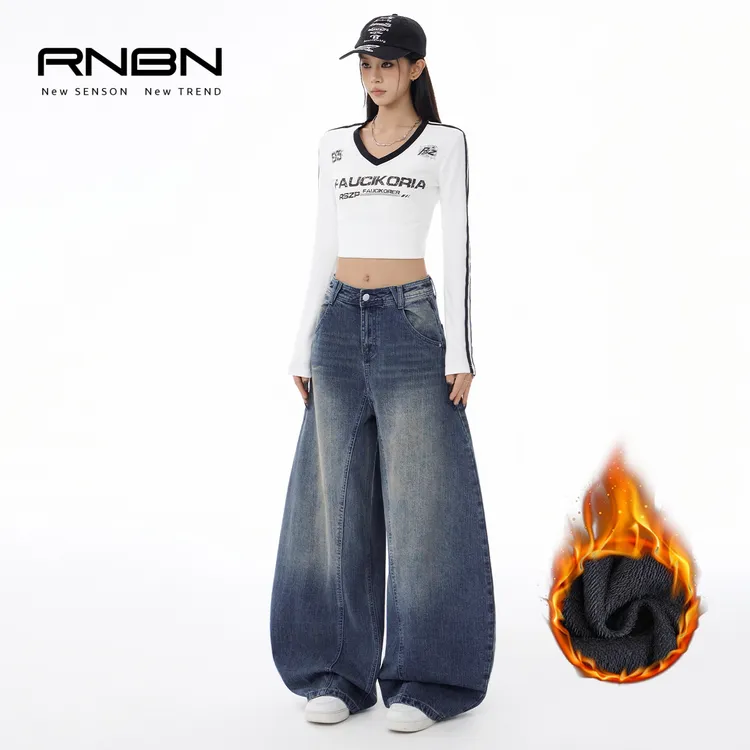 RNBN新款复古宽松垂感阔腿牛仔裤遮胯显高显瘦慵懒风弯刀裤女
