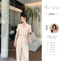 【韩女周末】<中秋国庆大狂欢>小个子连体裤利落时尚百搭工装长裤