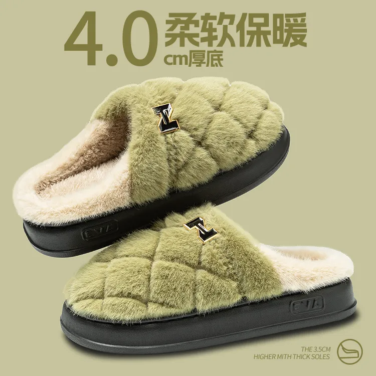 厚底棉拖鞋女士冬季新款高级感居家防滑静音保暖毛绒棉拖鞋女外穿