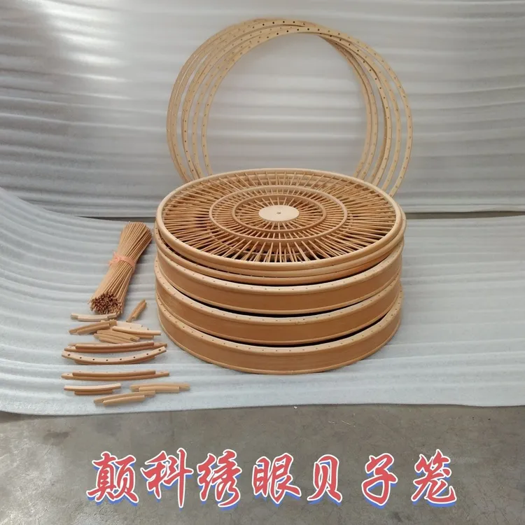 手工竹皮抛光靛颏红子贝子黄鸟玉鸟笼