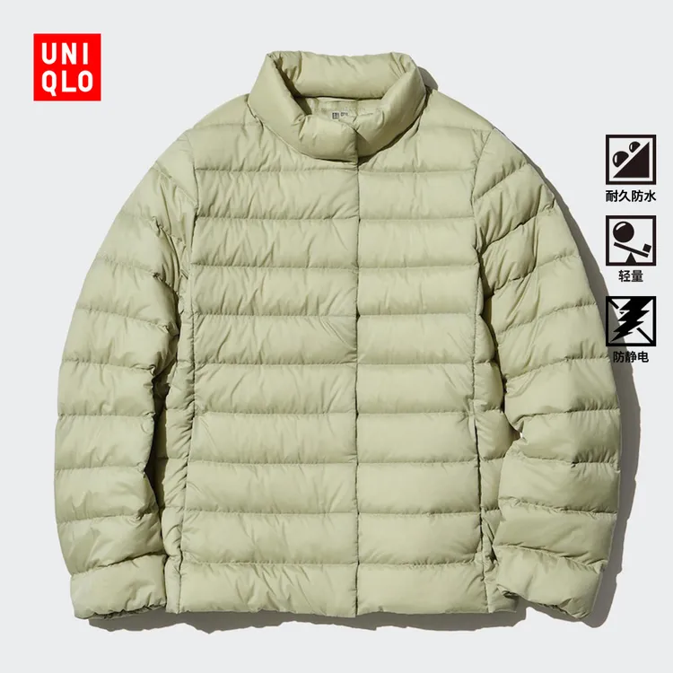 优衣库 女装 高级轻型羽绒茄克/爆款轻暖便携保暖外套 469869