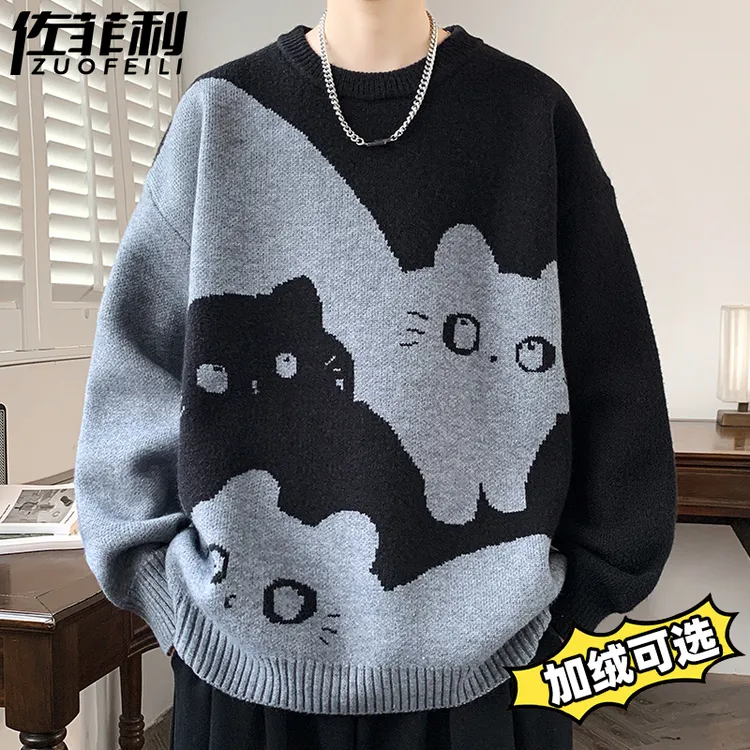 学院风毛衣男秋冬季撞色猫咪针织衫男宽松慵懒风帅气青少年上衣服
