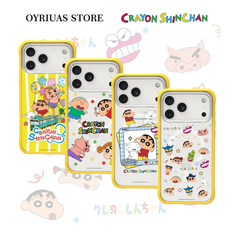 Oyriuas 蜡笔小新 适用苹果16/17promax可拆卸手机壳防摔卡通全包