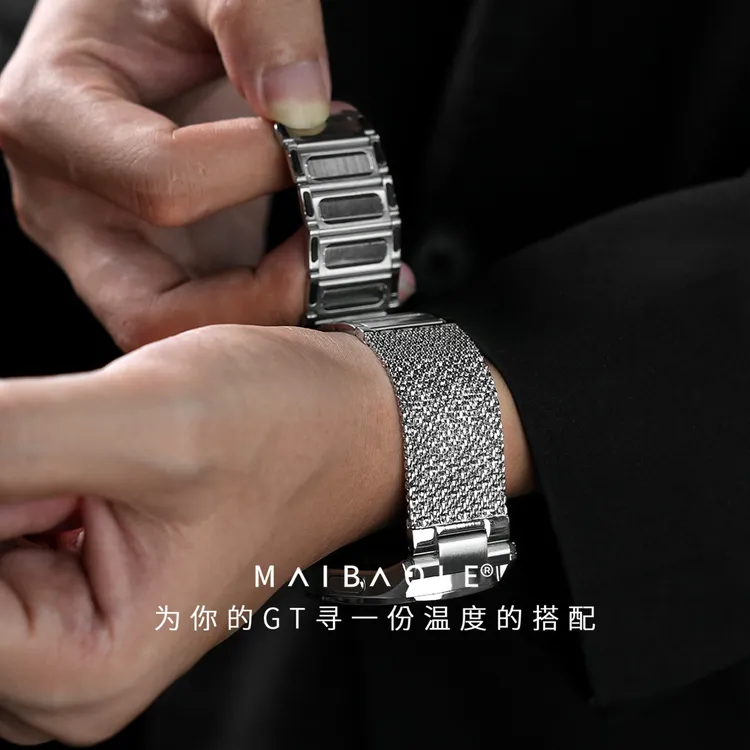 使徒行者 适用于华为gt6表带gt5手表网带新款gt6pro/5pro钢腕带