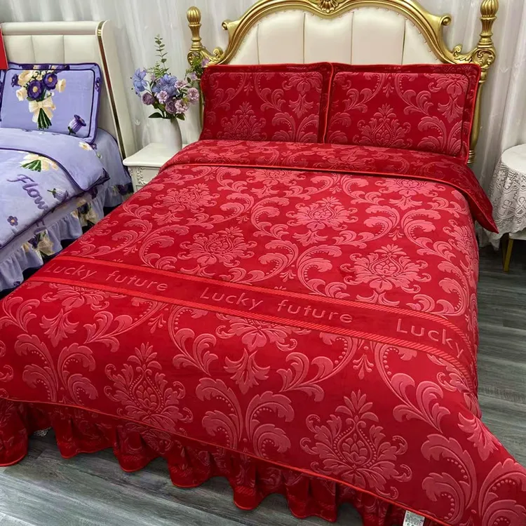 2025秋冬牛奶绒四件套加厚保暖双面绒被套加绒床裙款家纺床上用品