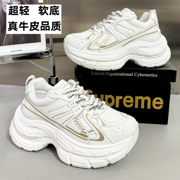 万达撤柜头层牛皮7cm松糕厚底老爹鞋女2025春季新款小个子运动鞋.