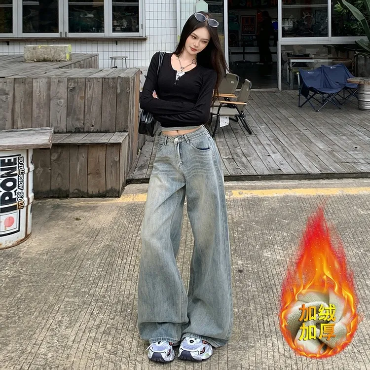 冬季水洗高腰百搭复古水泥黄加绒加厚阔腿牛仔裤女显瘦直筒牛仔裤