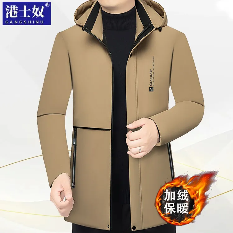 港士奴高档休闲男士外套保暖中年加绒加厚棉服冬季拆卸帽棉衣新款