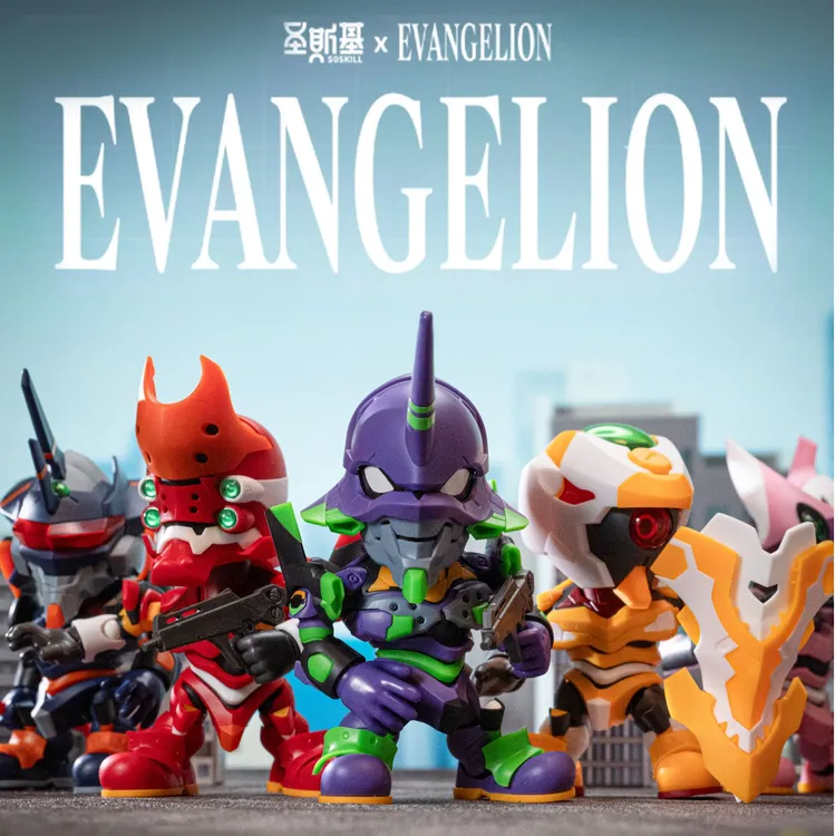 预售 圣斯基 新世纪福音战士 超可动拼装盲盒 EVA拼装盲盒