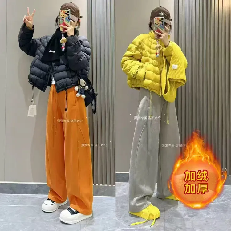 【蛋蛋专属】布小满【冬日暖芯】冬款加绒加厚暖暖美式休闲弯刀阔腿裤