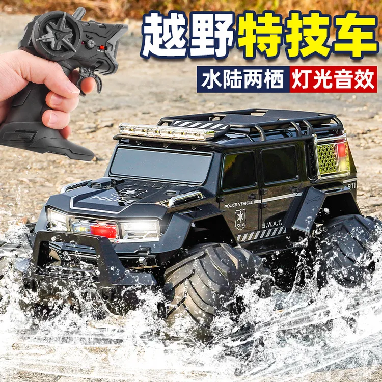 跨境遥控水陆两栖警车儿童四驱充电灯光音乐汽车模型越野攀爬赛车