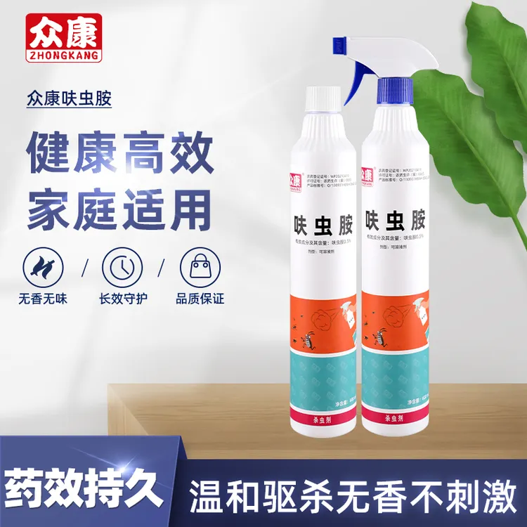 拍一发四杀虫剂酒店家用餐馆免洗快速室内药效长一周环保蟑螂药L