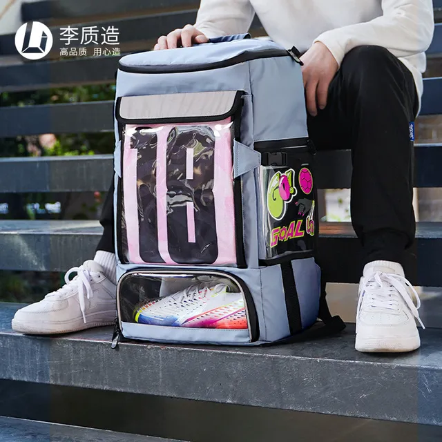 小李子李质造训练户外装备旅行包踏青多功能收纳双肩包成人儿童新