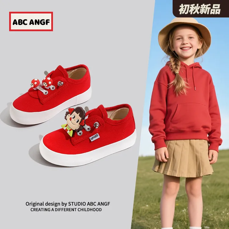 ABC ANGF爆火红●儿童帆布鞋2025新款女童小白鞋板鞋宝宝布鞋春秋