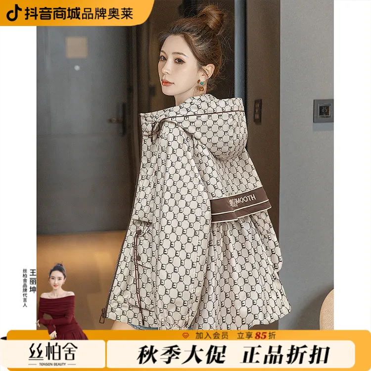 【品牌奥莱】丝柏舍秋装女显瘦连帽韩版宽松插肩袖外套S43R6823A