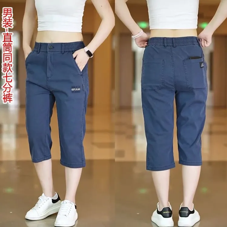 新款轻商务男士短裤潮款春夏款冰丝轻薄时尚莱赛尔直筒休闲七分裤