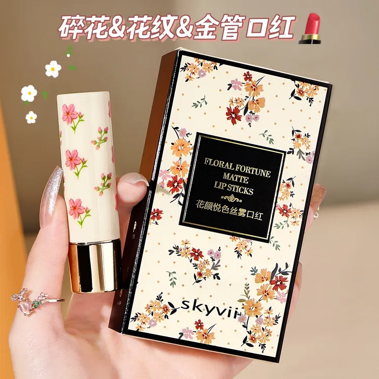 丝绒雾面口红不掉色不沾杯推荐排行榜前十官方正品装适合新手学生