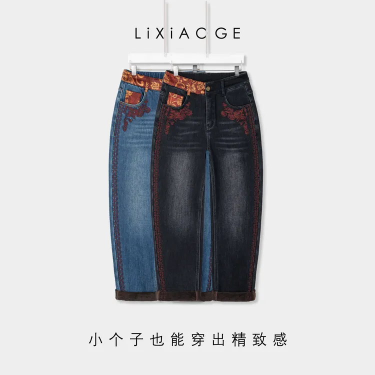 冬季加绒刺绣高腰显瘦老爹裤2025新款小个子胖mm百搭时尚牛仔裤女