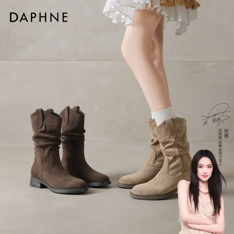 达芙妮加绒堆堆靴女中筒靴子2025新款西部牛仔短靴骑士马丁靴TJ