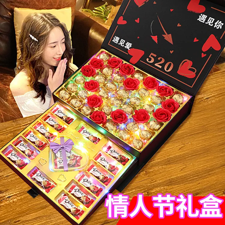 元旦跨新年礼物送女友老婆媳妇德芙浪漫表白巧克力礼盒装糖果diy