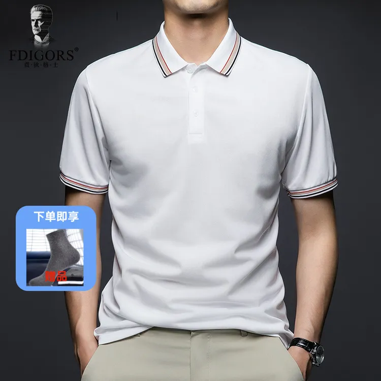 FDIGORS/费狄格士polo衫男夏季新款薄款潮流半袖上衣商务休闲短袖