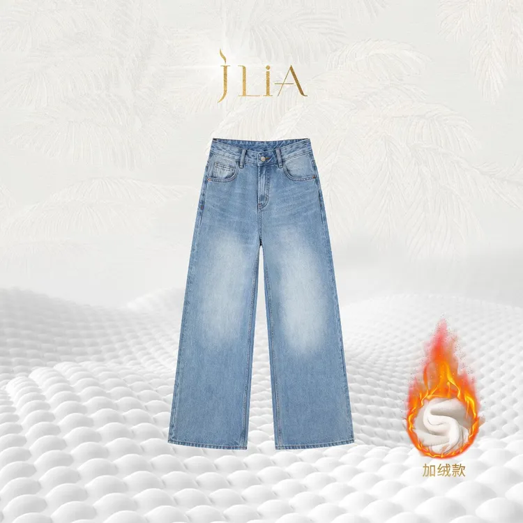 JLIA GOLD-6619 【quality.冰川蓝】女士牛仔裤 2025加绒阔腿裤