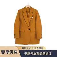 S488 熙BT2025秋季干练气质西装领显瘦外套XBTE23CW216款