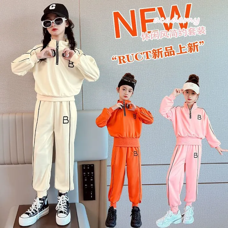 女童运动套装春装2025新款儿童洋气春秋款卫衣女孩网红时髦两件套
