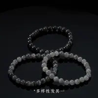 和田玉青花手串7mm YT-000008-YCDS-YU