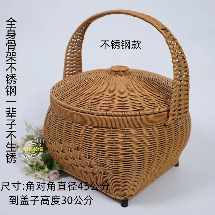 Q18（第五代新款）带脚防磨底圆形特大号筐身加高拜拜篮野餐篮藤编