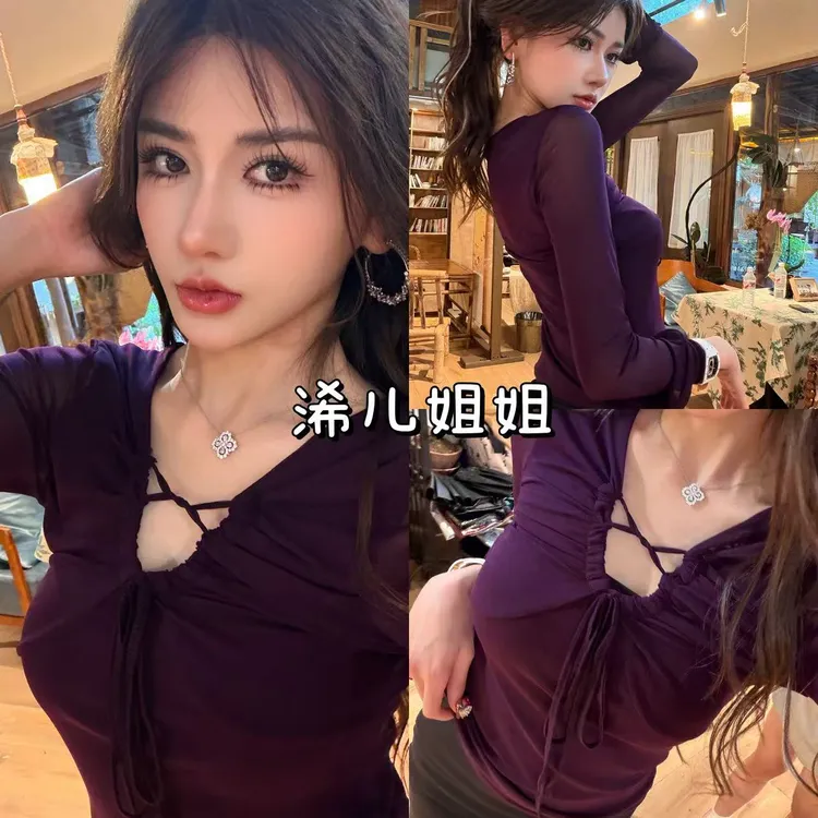 紫色网纱长袖v领抽绳T恤上衣