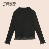 Ysimo-X云思木想秋新款莱赛尔休闲百搭时尚外穿长袖T恤14074