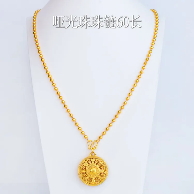 铜合金吊坠  哑光珠珠链配万福罗盘升级版