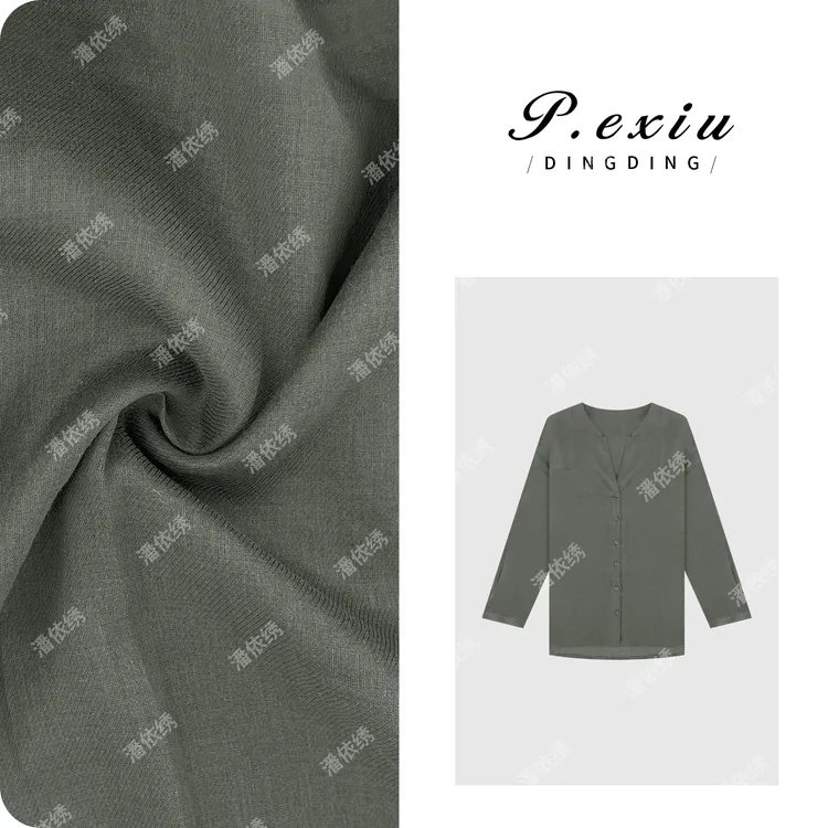 PanYiXiu/潘依绣苎麻天丝慵懒气质V领长袖衬衫 WH00306