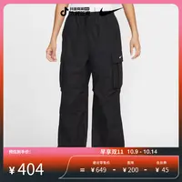耐克女子中腰Oversize风梭织工装长裤夏季新款Nike HV1967