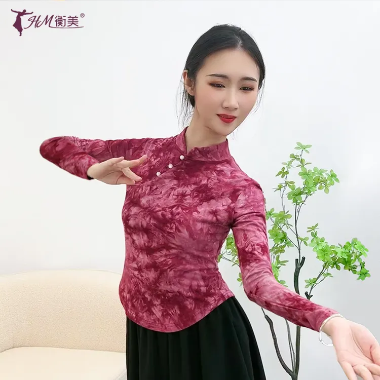 衡美古典舞蹈服装女时尚扎染老师上课服黑色练功服显瘦形体服上衣
